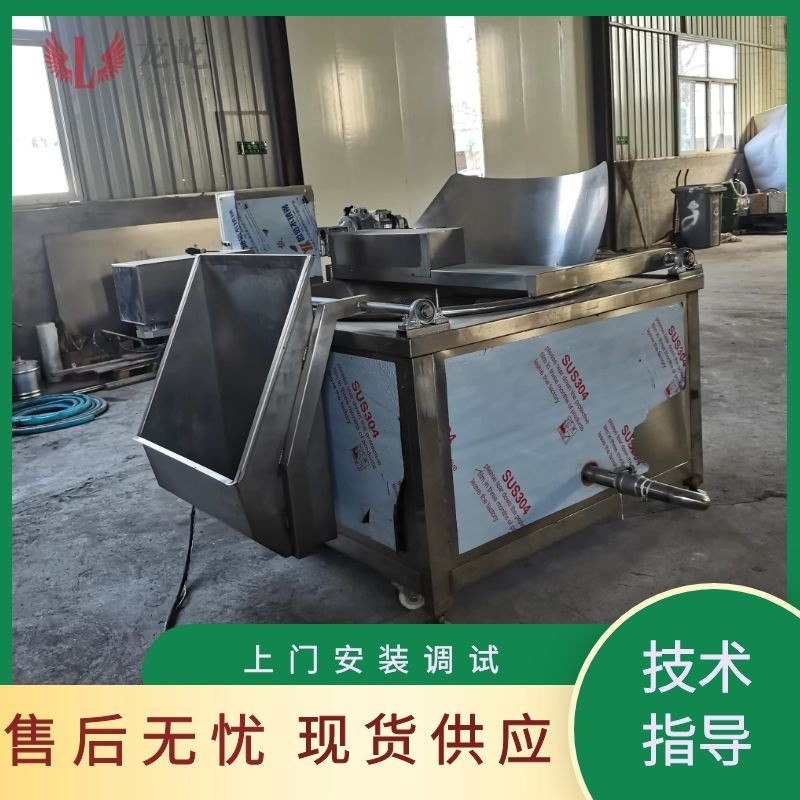 全自动电加热小米锅巴油炸锅设备 自动翻筐炸洋芋片的机器 油炸锅图5