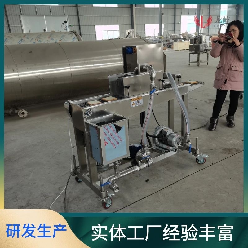 脆枣裹巧克力机器 纯可可脂巧克力涂层机 带加热鲜橙片挂巧克力机图3