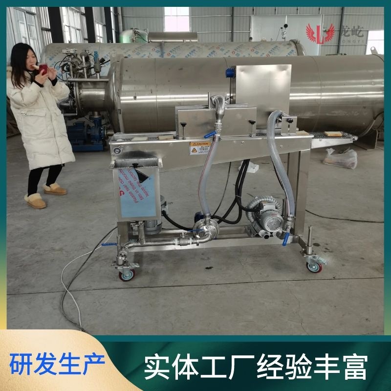 脆枣裹巧克力机器 纯可可脂巧克力涂层机 带加热鲜橙片挂巧克力机图4