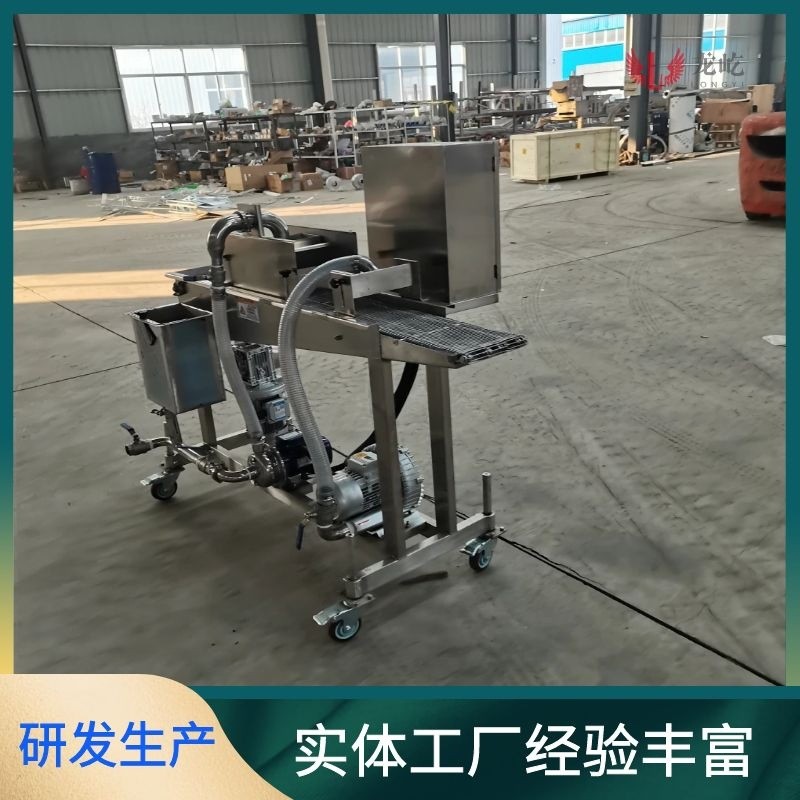 脆枣裹巧克力机器 纯可可脂巧克力涂层机 带加热鲜橙片挂巧克力机图2