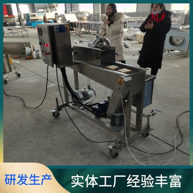 冻干草莓巧克力涂层机 全自动橙子裹巧克力设备 带保温系统图2