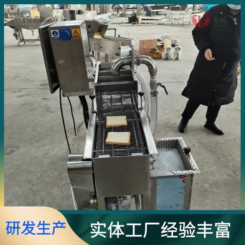 冻干草莓巧克力涂层机 全自动橙子裹巧克力设备 带保温系统