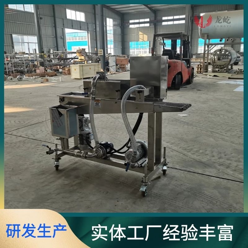 冻干草莓巧克力涂层机 全自动橙子裹巧克力设备 带保温系统图4