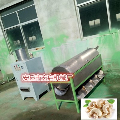 安丘坚果去皮褪皮机 HCP-150去皮机脱皮机 腰果脱皮脱壳设备