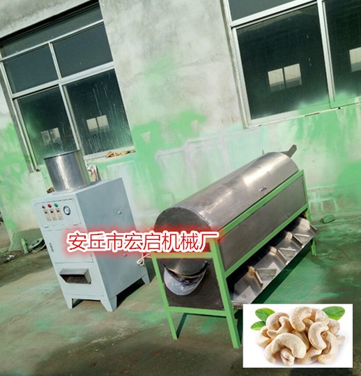 安丘坚果去皮褪皮机 HCP-150去皮机脱皮机 腰果脱皮脱壳设备图2