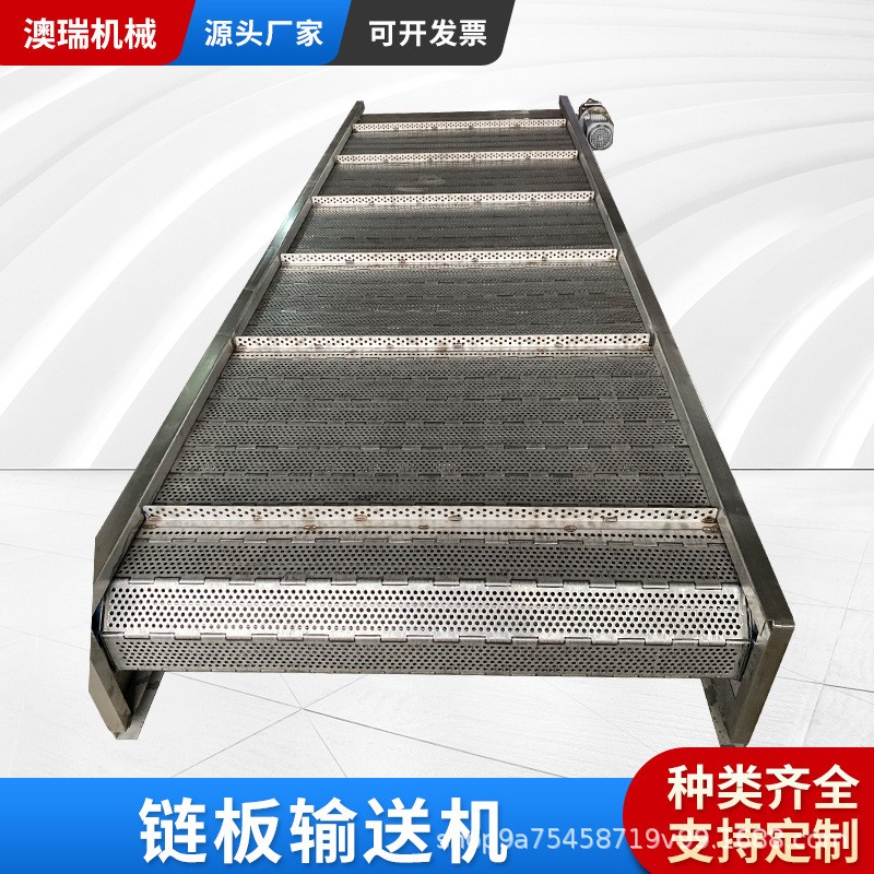 不锈钢链板输送机小型散装化肥输送机304果蔬清洗烘干链板输送机图4