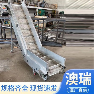 304不锈钢链板提升机颗粒物料爬坡上料机耐热防腐水泥链板输送机