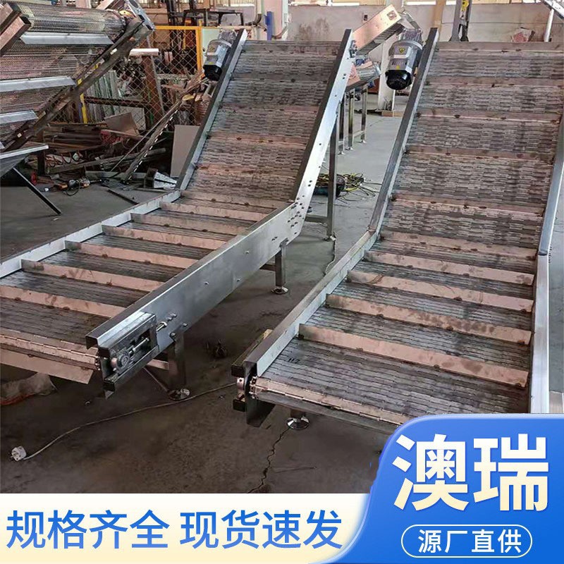 304不锈钢链板提升机颗粒物料爬坡上料机耐热防腐水泥链板输送机图4