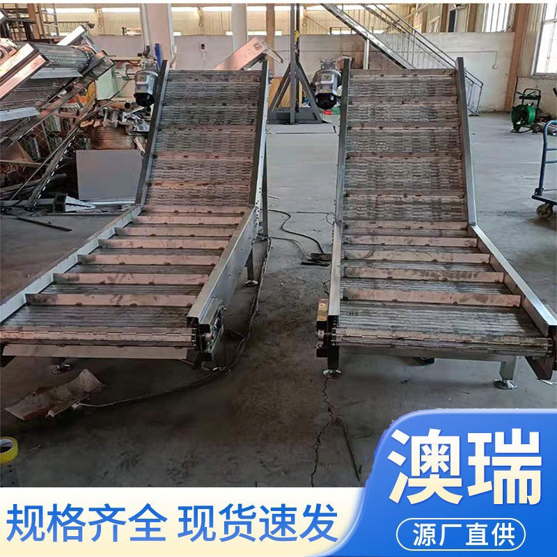 304不锈钢链板提升机颗粒物料爬坡上料机耐热防腐水泥链板输送机图3