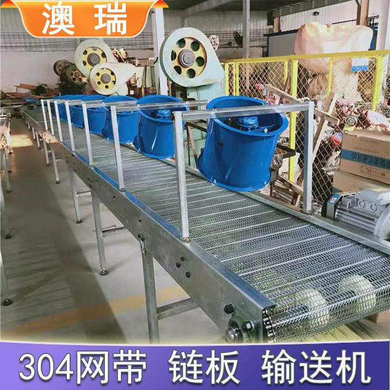不锈钢网带输送机耐高温油炸食品冷却加工流水线金属网带式输送机图3