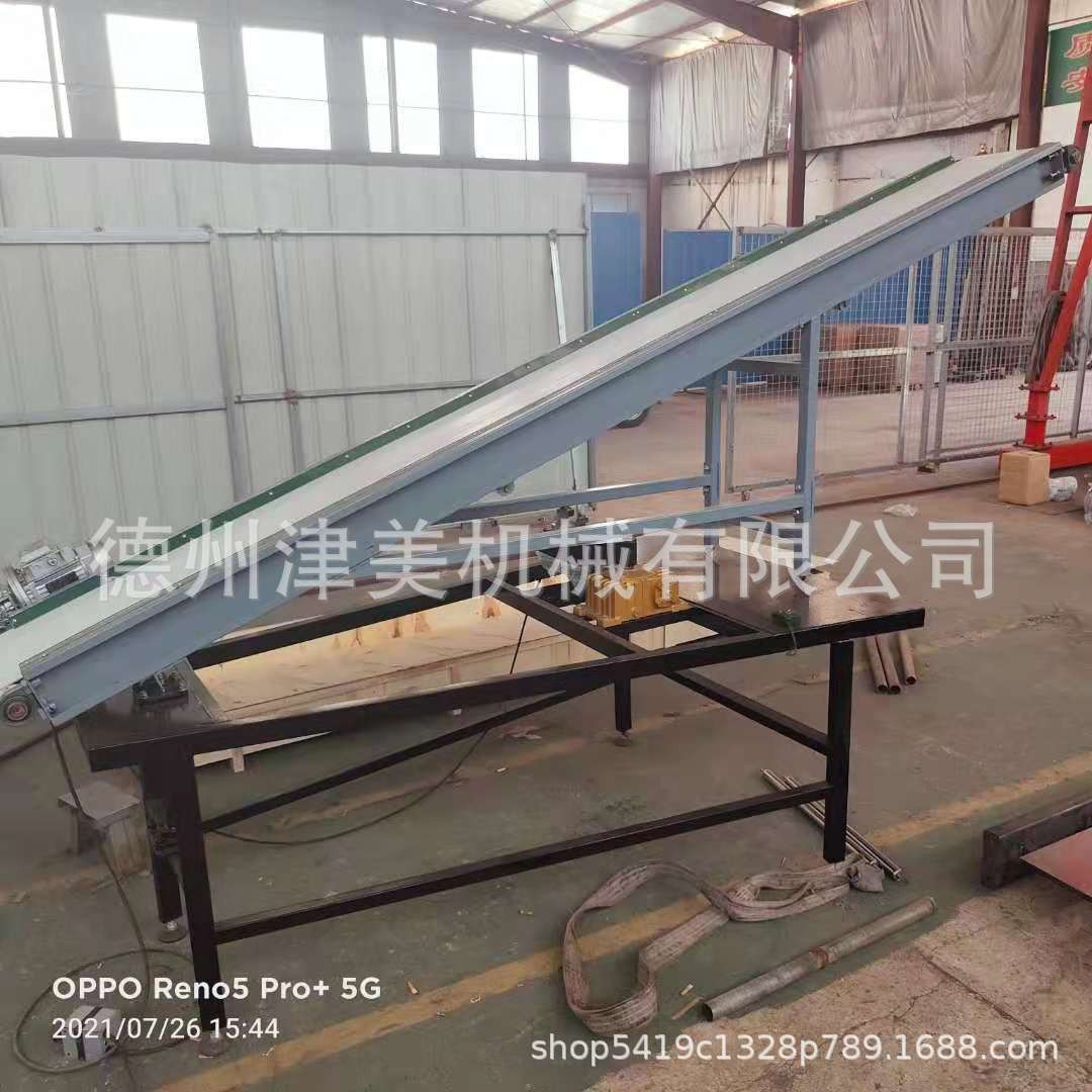 速冻水饺分料布料机摇摆输送机颗粒物散料摇摆输送机均匀分料布料图4