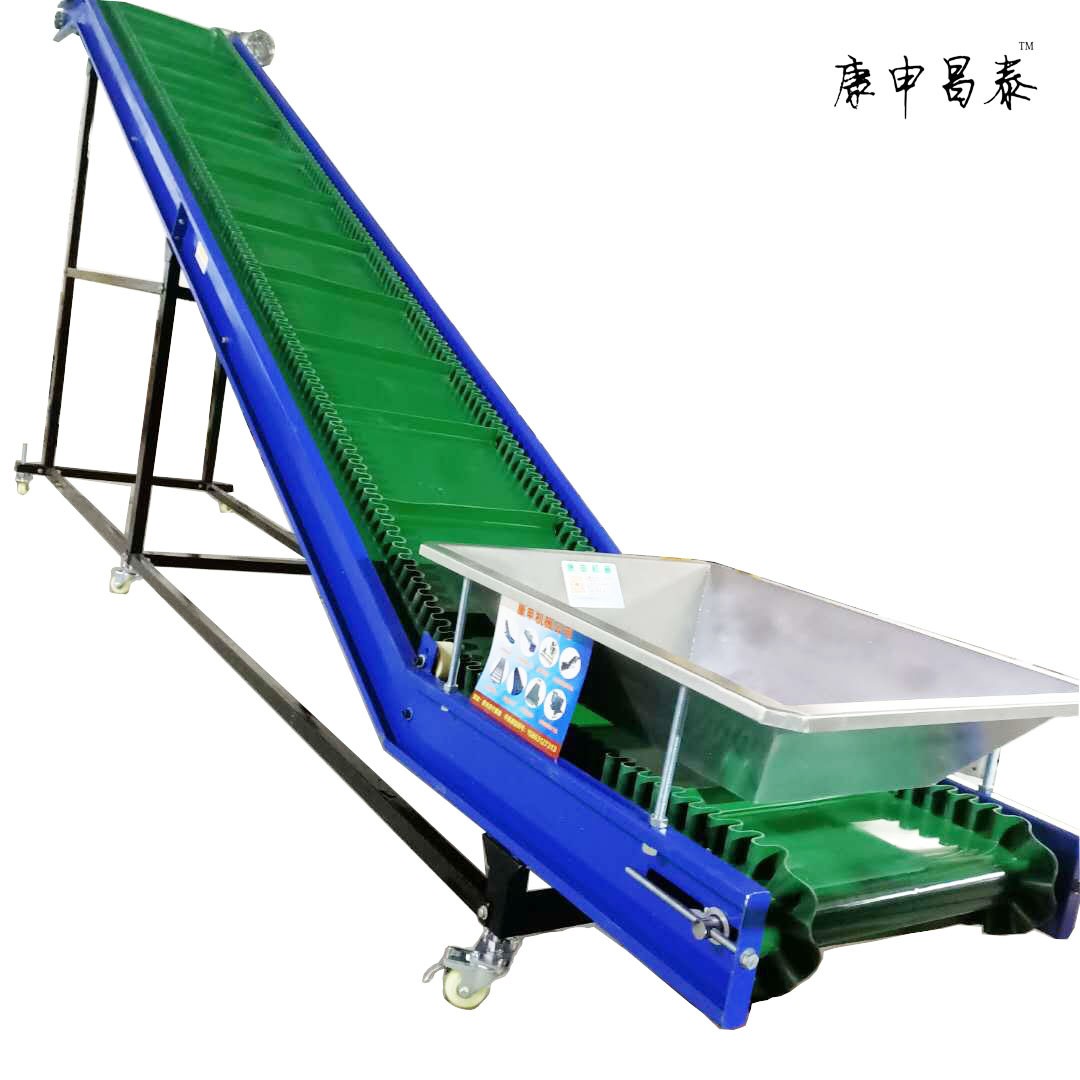 大倾角爬坡pvc皮带提升机带挡板皮带上料机输送机旧衣服流水线图5