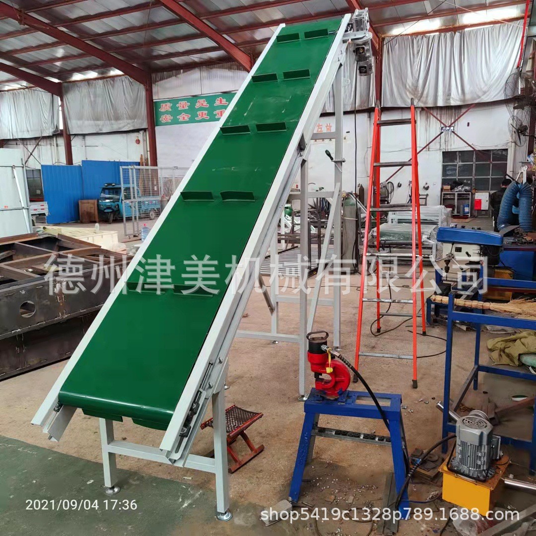 大倾角爬坡pvc皮带提升机带挡板皮带上料机输送机旧衣服流水线图4