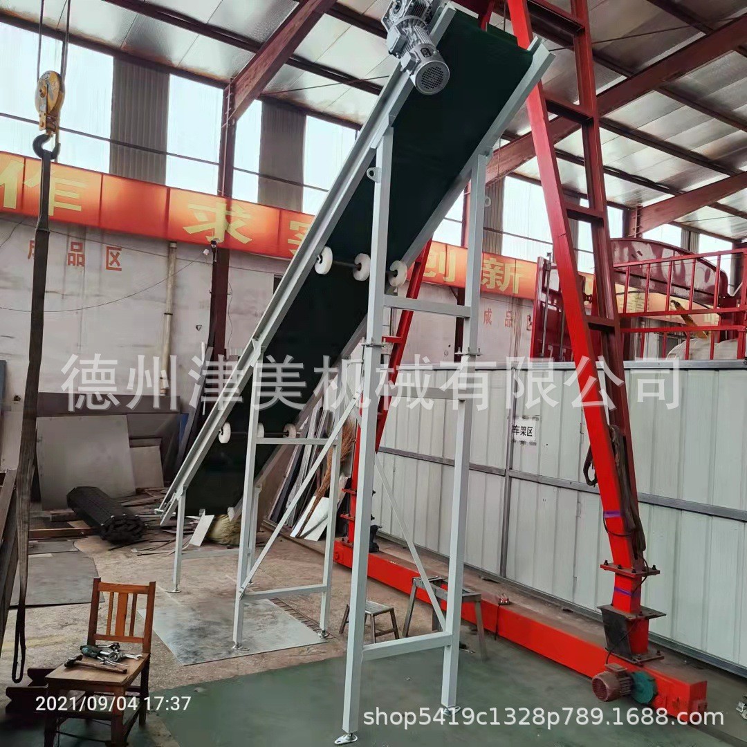 大倾角爬坡pvc皮带提升机带挡板皮带上料机输送机旧衣服流水线图2