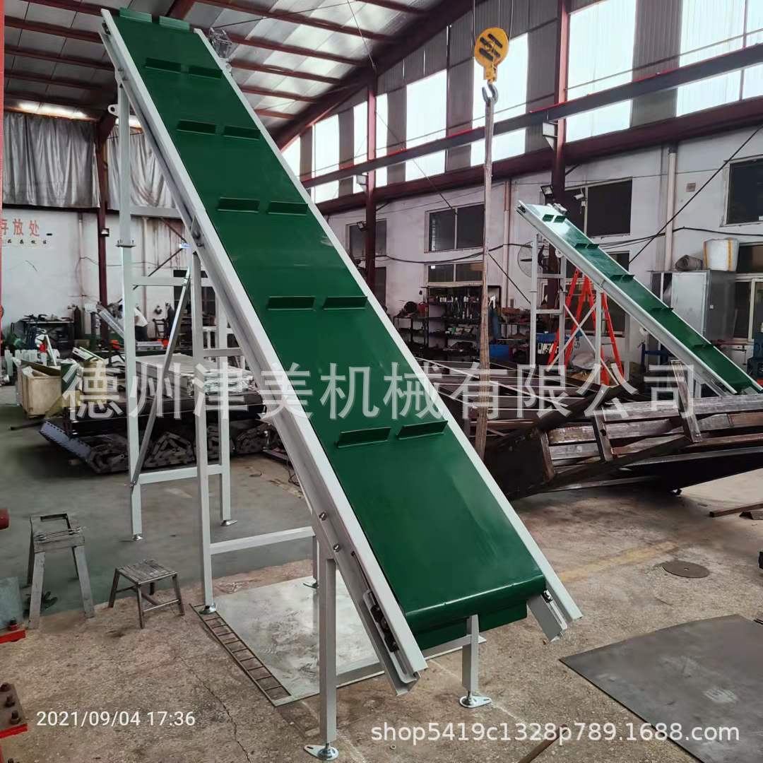 微信图片_202109050745103