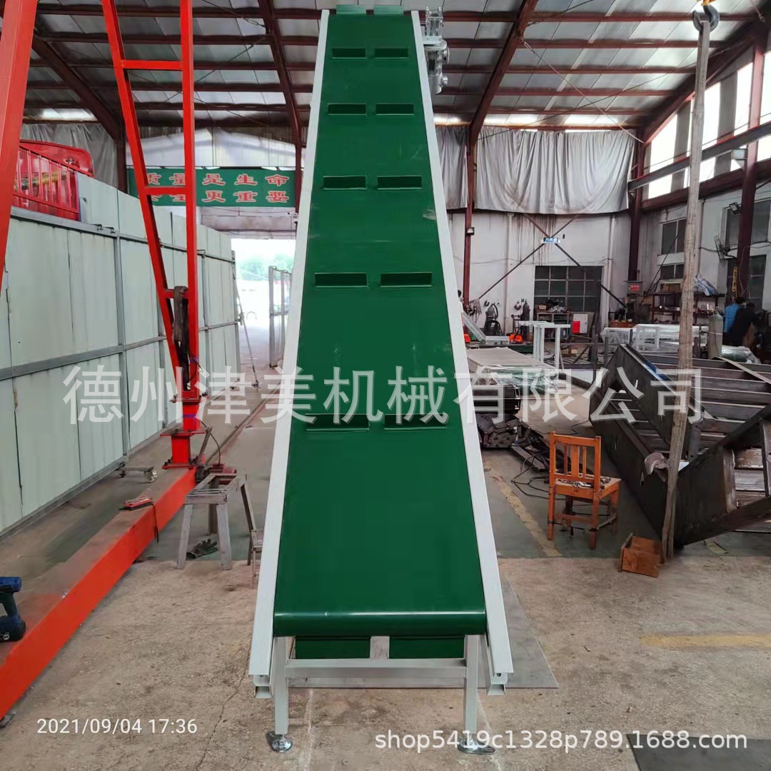 微信图片_202109050745104