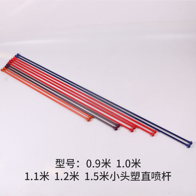 现货供应背负式电动喷雾器喷杆 塑料小头喷杆 加粗彩色塑钢喷杆图4