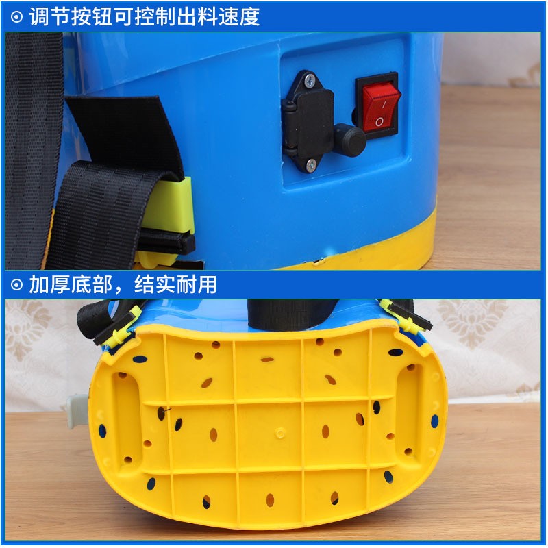 厂家供应12V电动施肥器撒肥器 抱式电动施肥器图4
