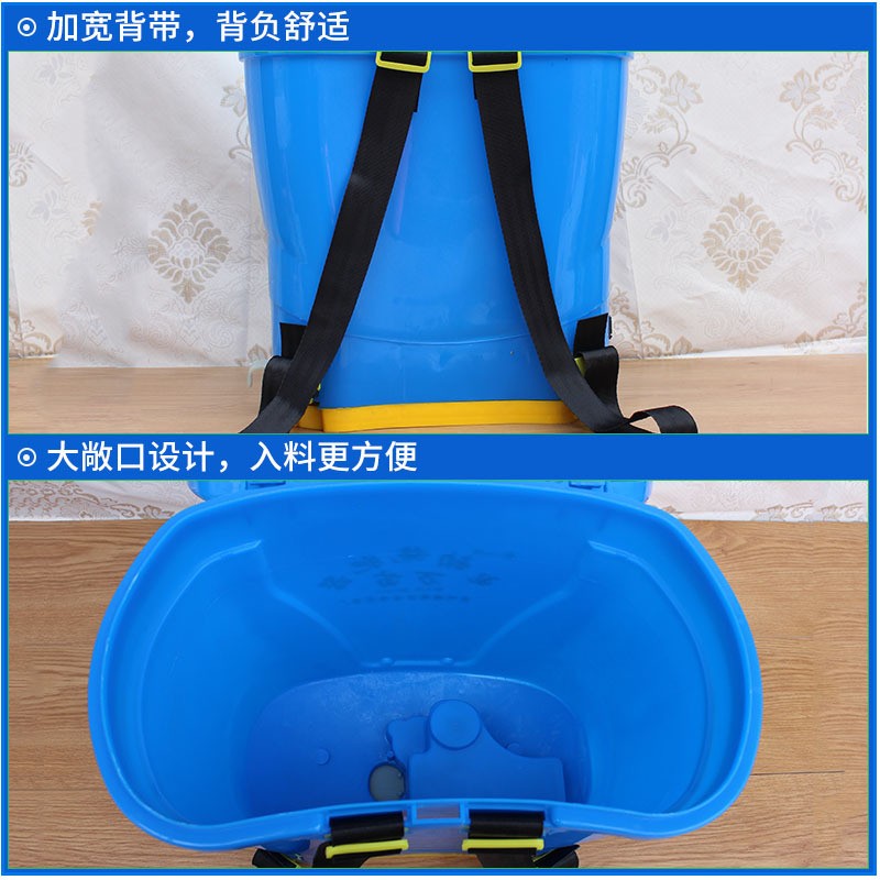 厂家供应12V电动施肥器撒肥器 抱式电动施肥器图3