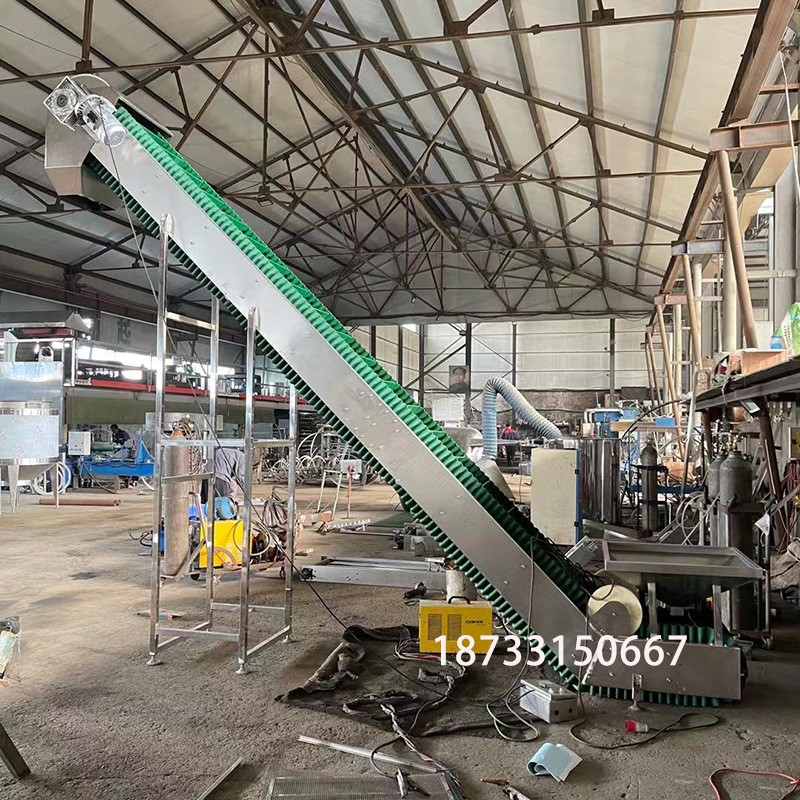 裙边皮带挡板式爬坡机输送机pu食品颗粒粉末自动上料机斗式提升机图3