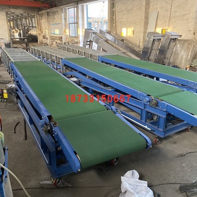 纸箱装车皮带机动力伸缩滚筒线装卸车输送机塑筐移动卸货传送带