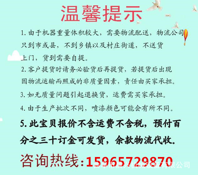 活动简易折叠带式输送机 厂家直销 移动轻便升降装车码垛输送机