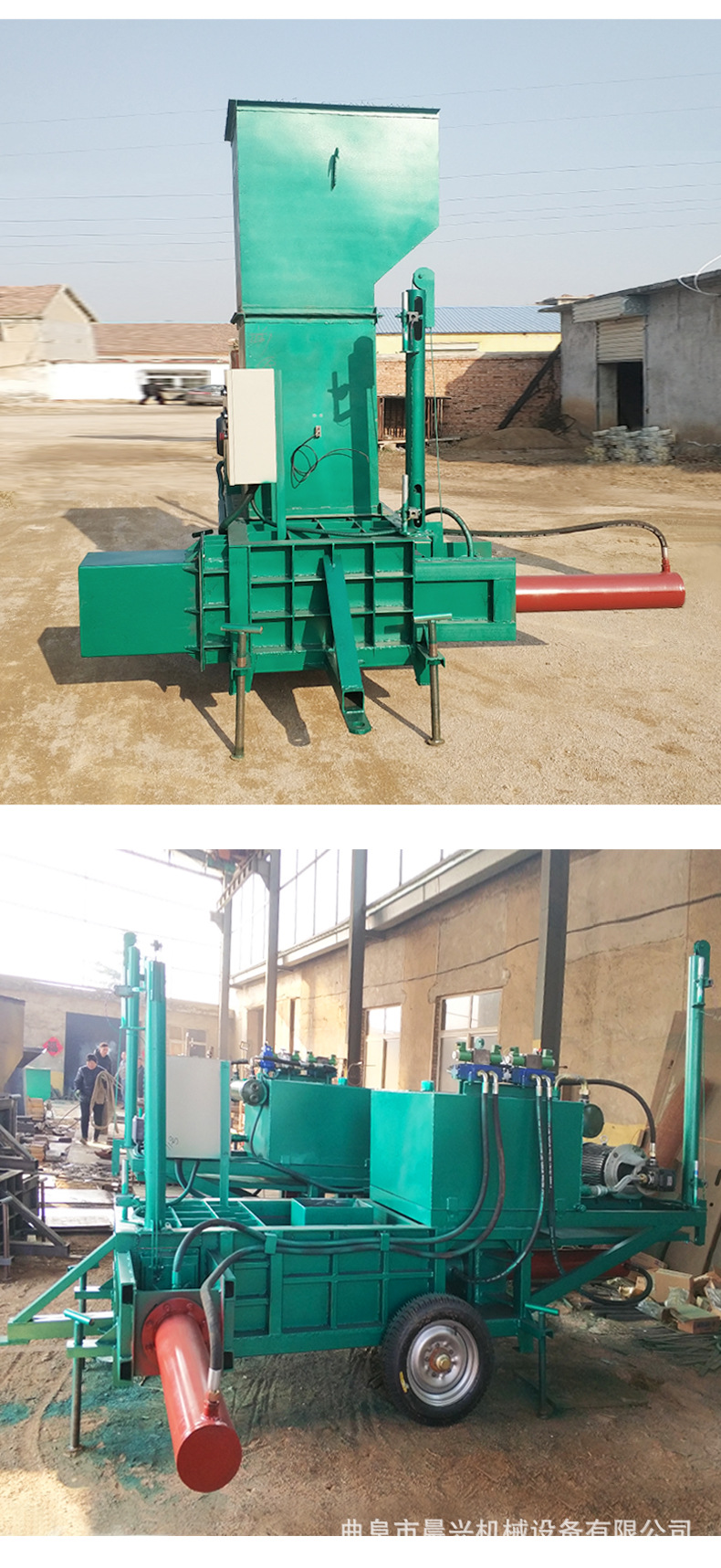 移动方管伸缩输送机粮食升降输送皮带机爬坡防滑伸缩运送机械厂家