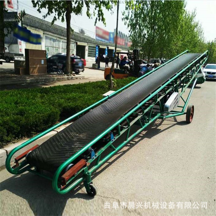 升降爬坡可移动皮带上料机 皮带输送机 升降式带式运输机 传送带图1