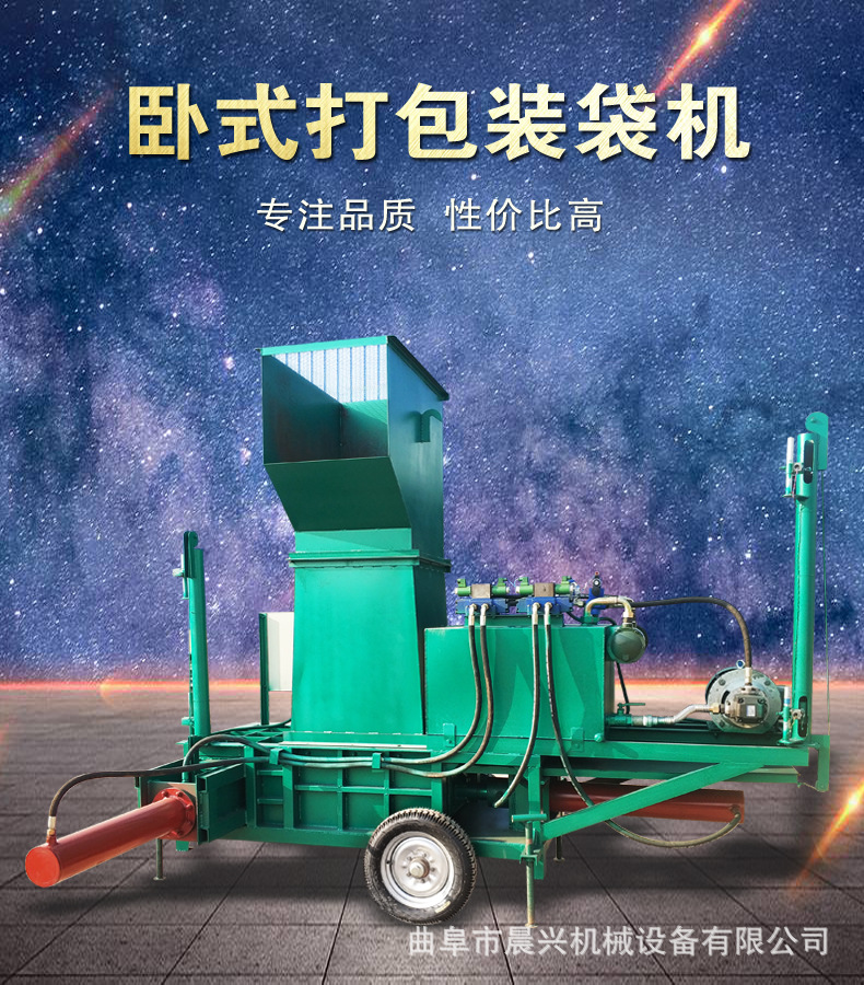 活动简易折叠带式输送机 厂家直销 移动轻便升降装车码垛输送机