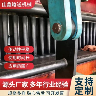 供应大倾角输送带s160 TC140-410-250工业传送皮带隔板挡边输送带