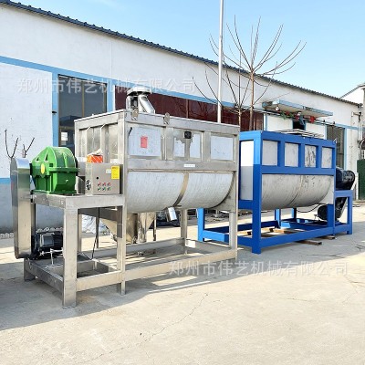 不锈钢面粉搅拌机 郑州伟艺智造面粉添加剂食品添加剂混料机