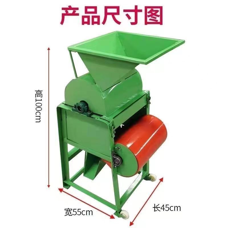 【包邮】新品花生脱壳机油茶破壳机油坊配套小型家用去皮机专用图2