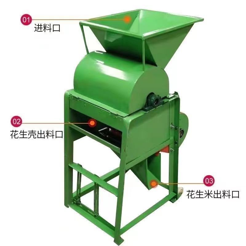 【包邮】新品花生脱壳机油茶破壳机油坊配套小型家用去皮机专用图5