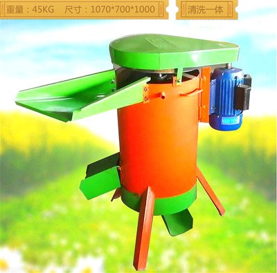 青核桃脱皮机清洗去皮机小型家用全自动核桃剥皮清洗一体机扒皮机图3