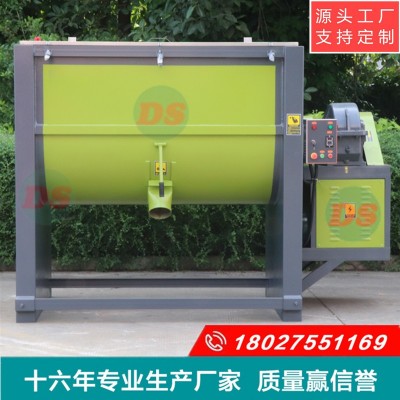卧式干粉搅拌机卧式颗粒混料机化工粉末快速混合搅拌机可带加热