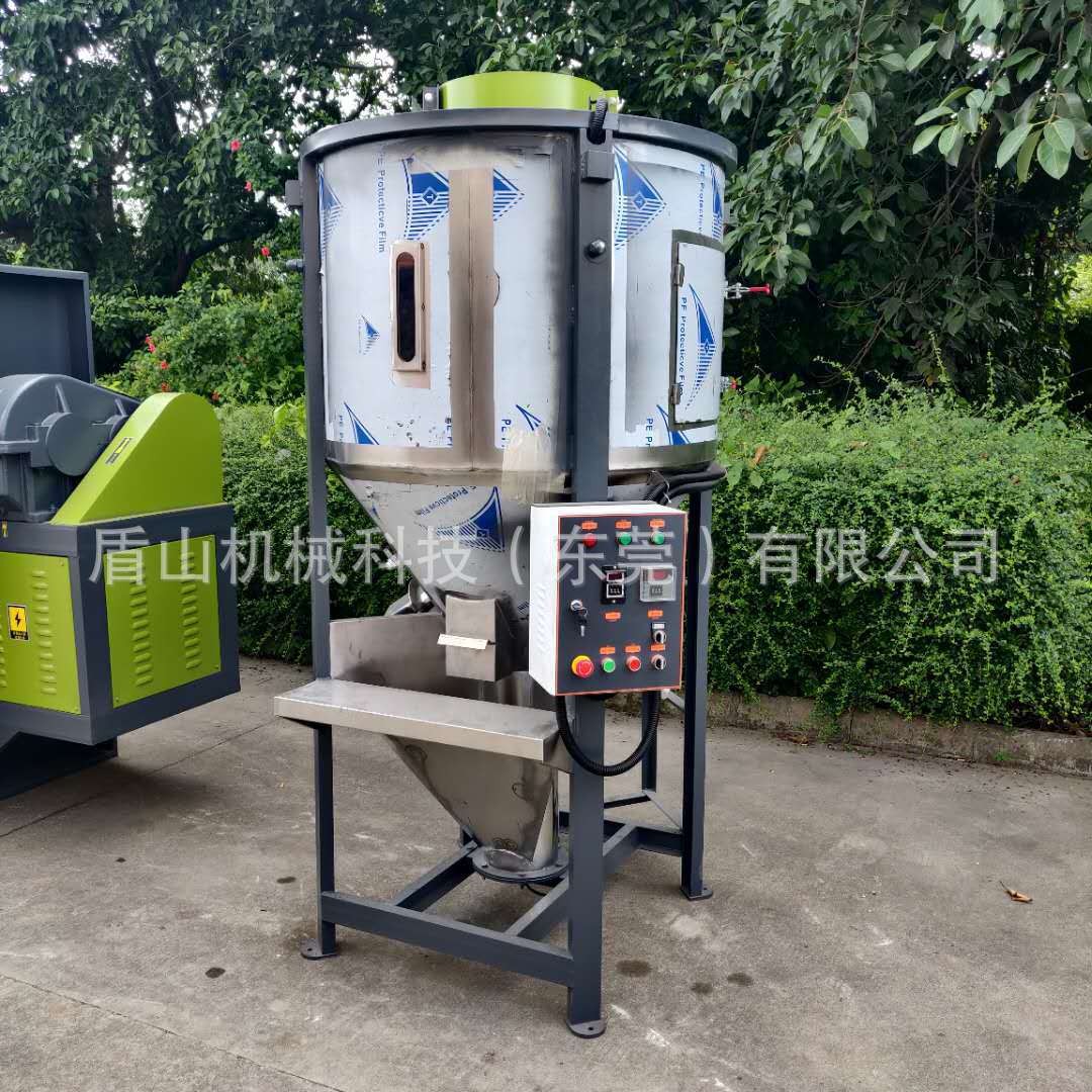 原料混合机不锈钢立式搅拌机塑料破碎料混料机拌料机图2