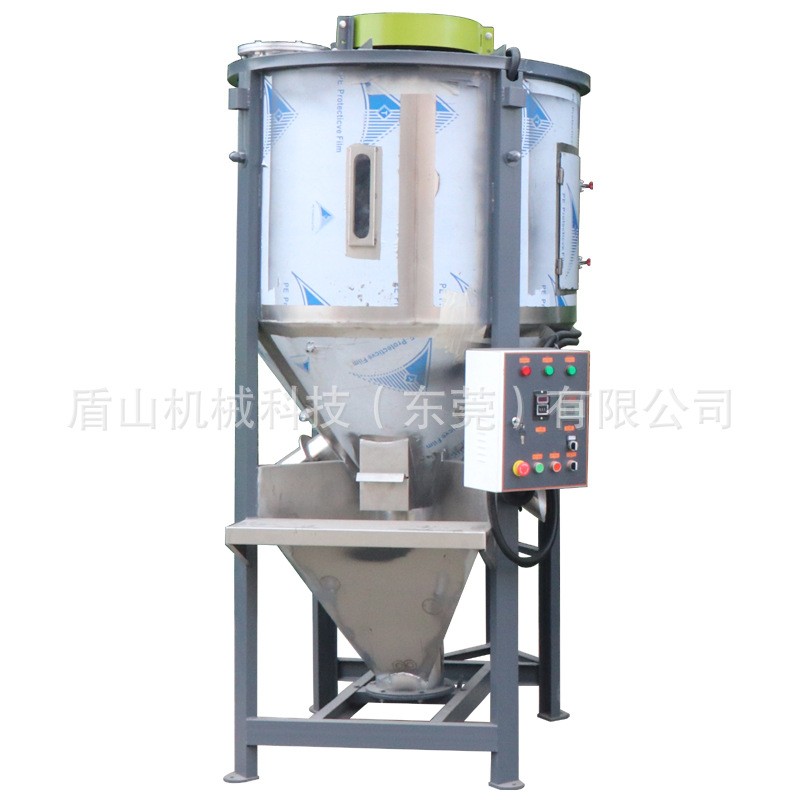 不锈钢塑料拌料机颗粒混合干燥搅拌设备立式螺杆拌料机图5