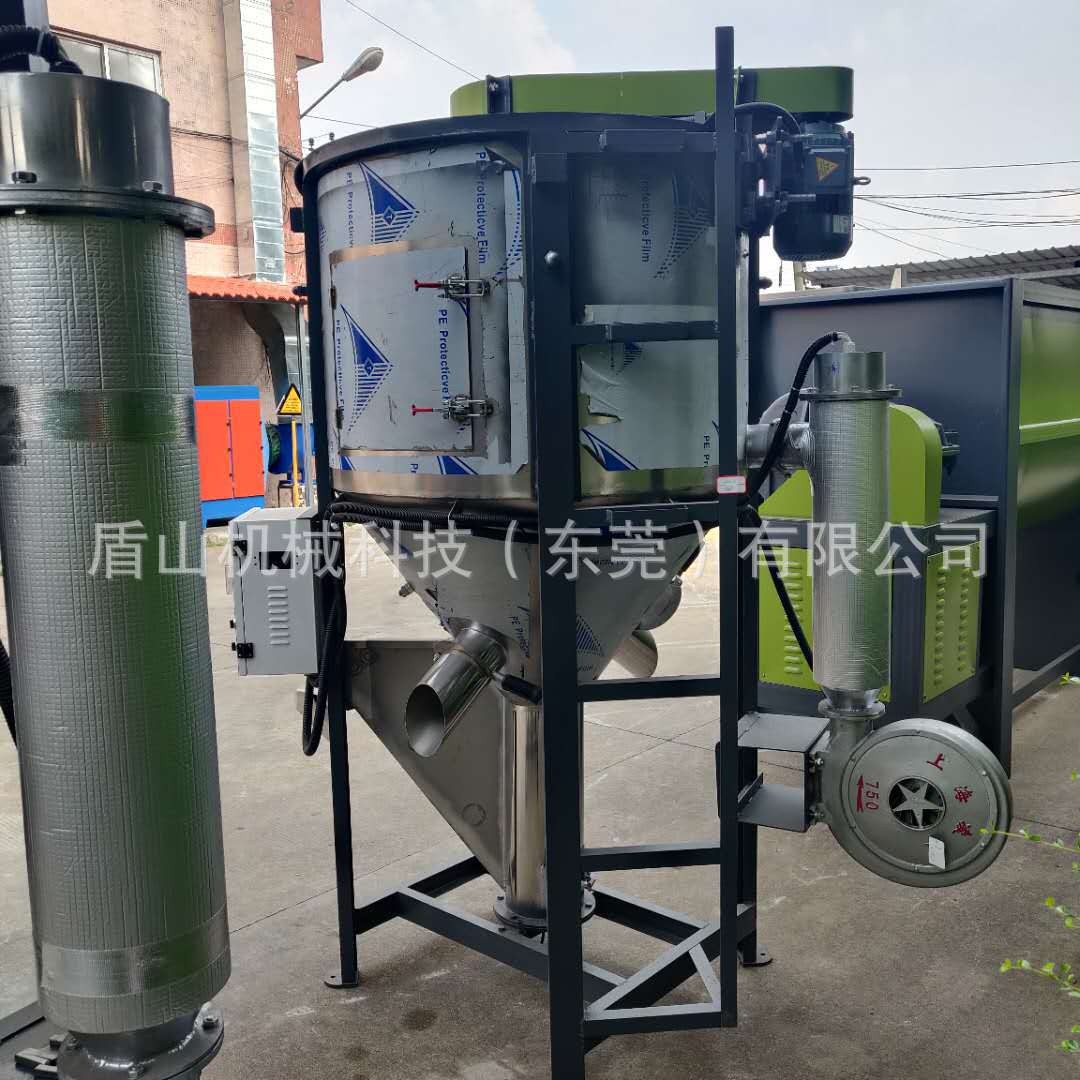 不锈钢塑料拌料机颗粒混合干燥搅拌设备立式螺杆拌料机图4