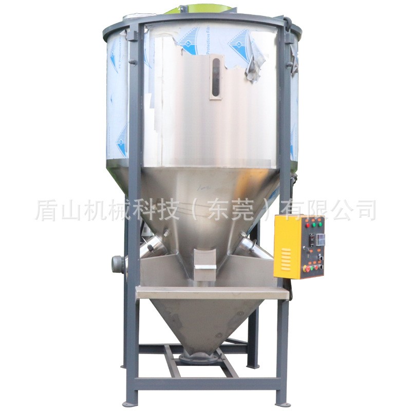 2吨塑料不锈钢立式搅拌机 pvc颗粒烘干混料机 塑料原料拌料混合机图5