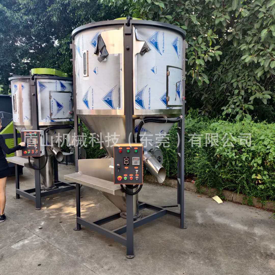 2吨塑料不锈钢立式搅拌机 pvc颗粒烘干混料机 塑料原料拌料混合机图4
