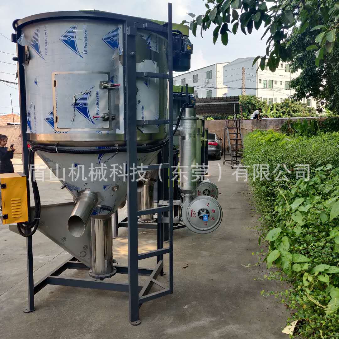 2吨塑料不锈钢立式搅拌机 pvc颗粒烘干混料机 塑料原料拌料混合机图2