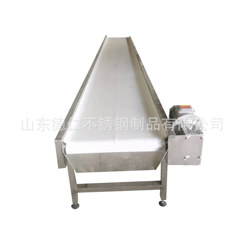 山东厂家变频调速爬坡提升机烘干震动清洗不锈钢链板 皮带输送机图5