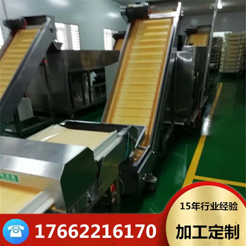 德仁食品级不锈钢链板提升机 网带输送机 裙边挡板爬坡皮带输送机图3