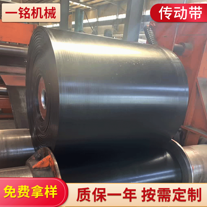 厂家供应输送带传送带花纹环形输送带聚氨酯防滑输送带图4