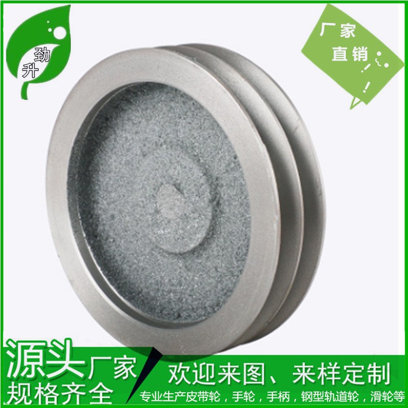 源头厂家a型双槽皮带轮 传动电机轮2A 铸铁V型槽轮100-400mm批发图3