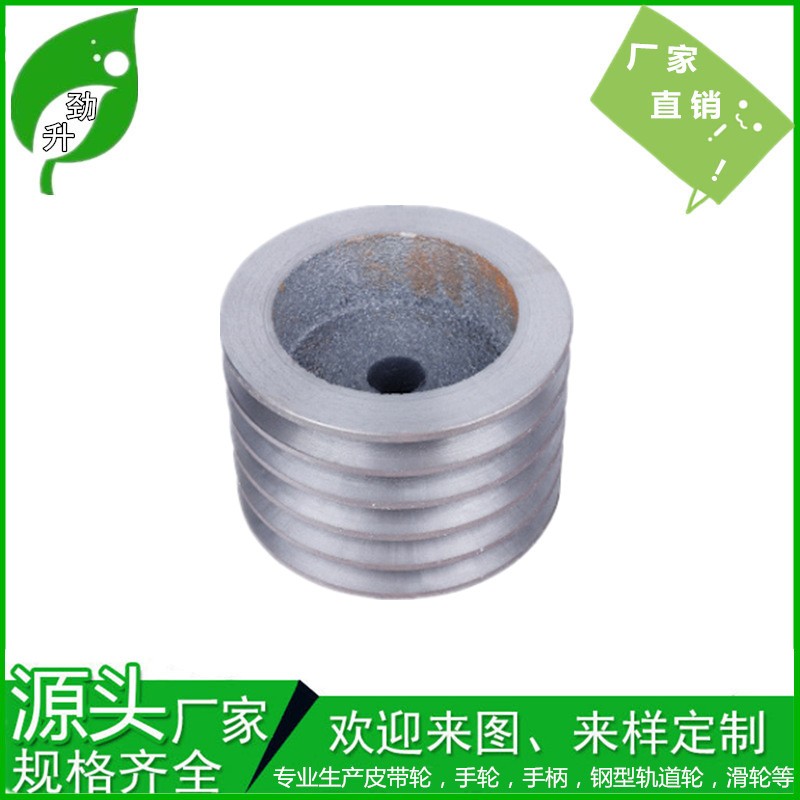 现货直供标准三角皮带轮 五槽B型皮带盘传动铸铁5B电机轮厂家低价图2