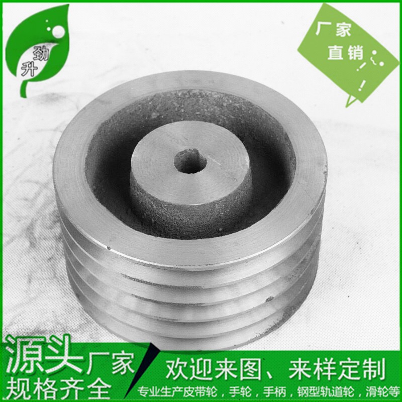 现货直供标准三角皮带轮 五槽B型皮带盘传动铸铁5B电机轮厂家低价图4