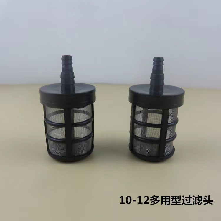 锂电水枪滤网 洗车器清洗机过滤网加厚水泵进水口不锈钢过滤网图4