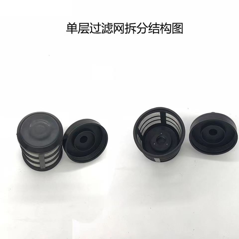 锂电水枪滤网 洗车器清洗机过滤网加厚水泵进水口不锈钢过滤网图5