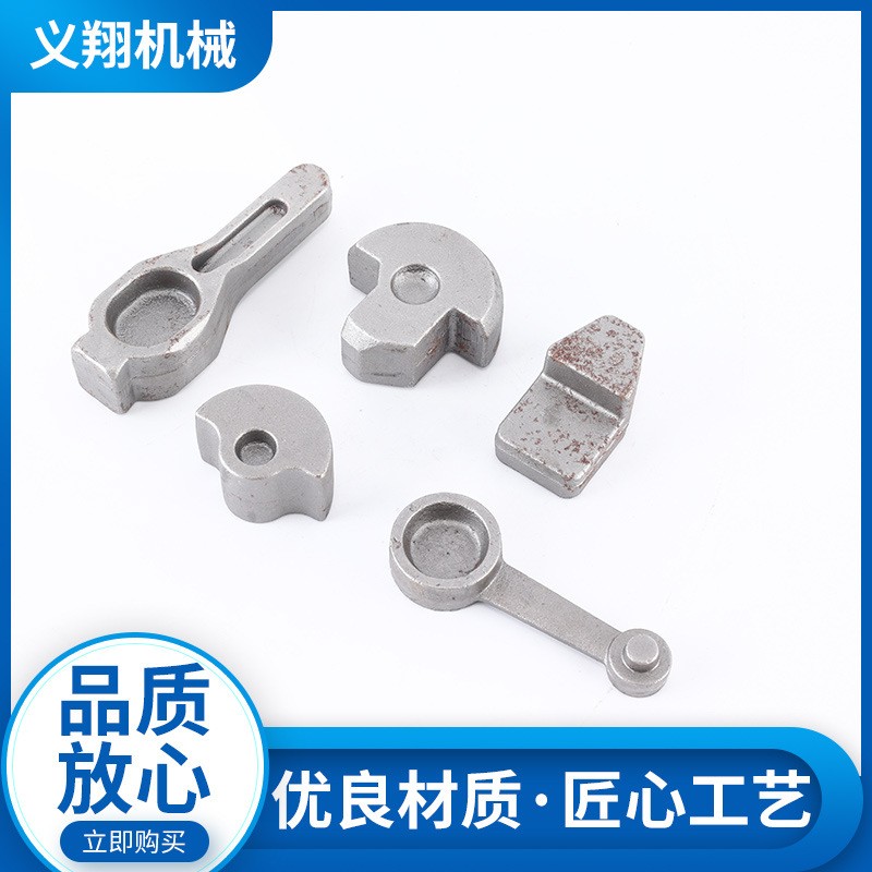 定制轮船金属配件152 168 170 188 192F汽油机连杆发电机水泵接头